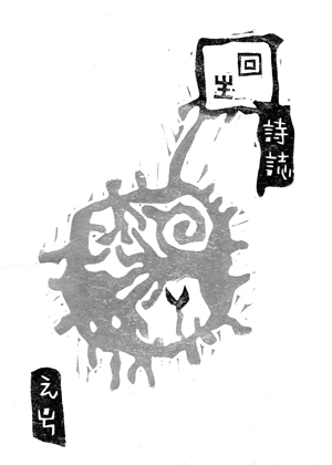 hyoushi_e.jpg
