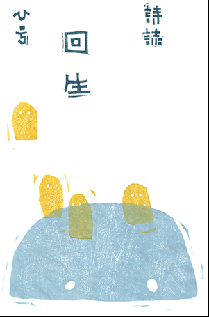 ひ.jpg